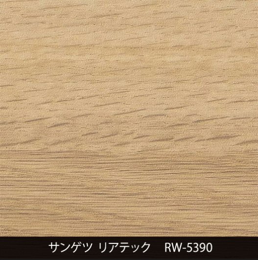 RW-5390