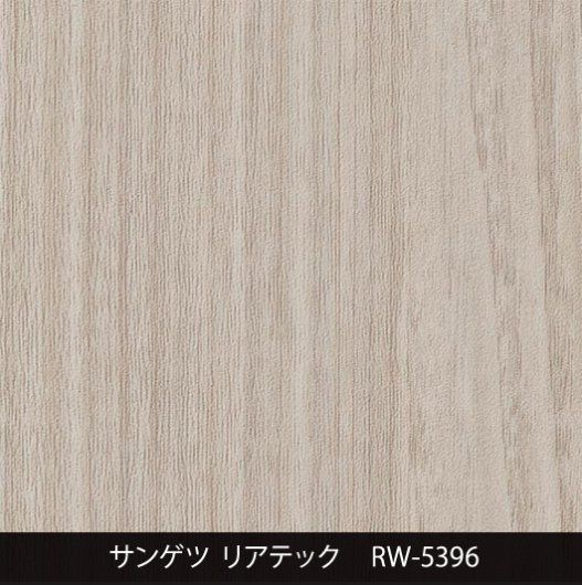 RW-5396