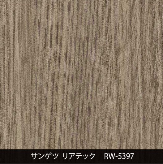 RW-5397