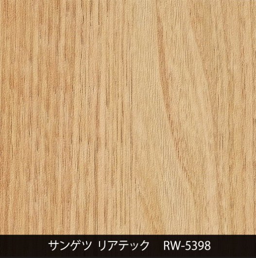 RW-5398