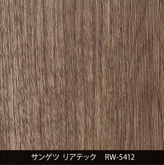 RW-5412