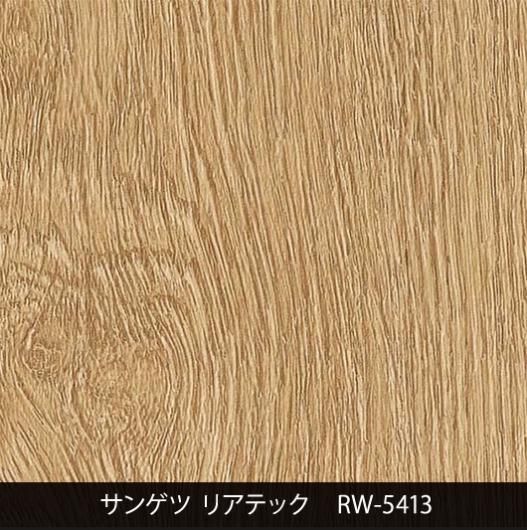 RW-5413