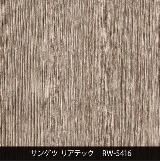 RW-5416
