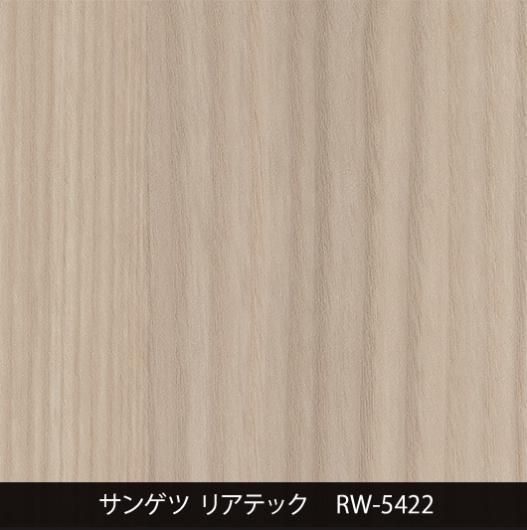 RW-5422