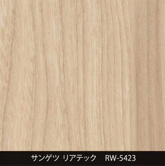 RW-5423