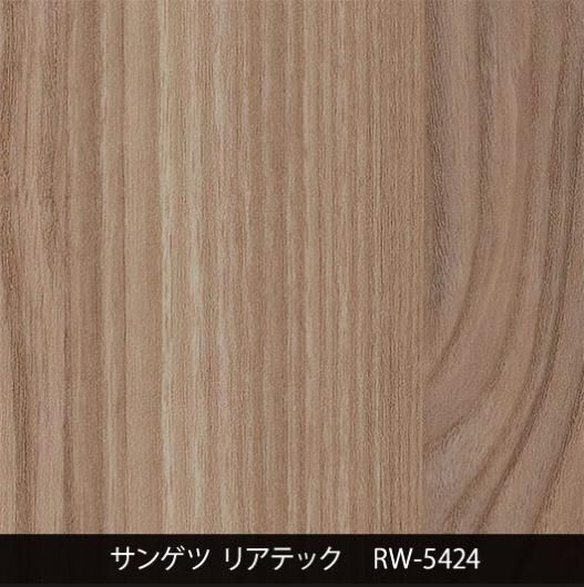 RW-5424