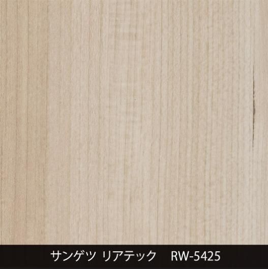 RW-5425