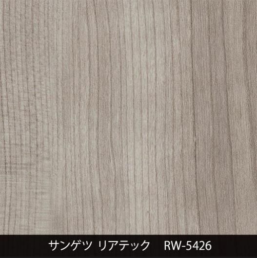 RW-5426