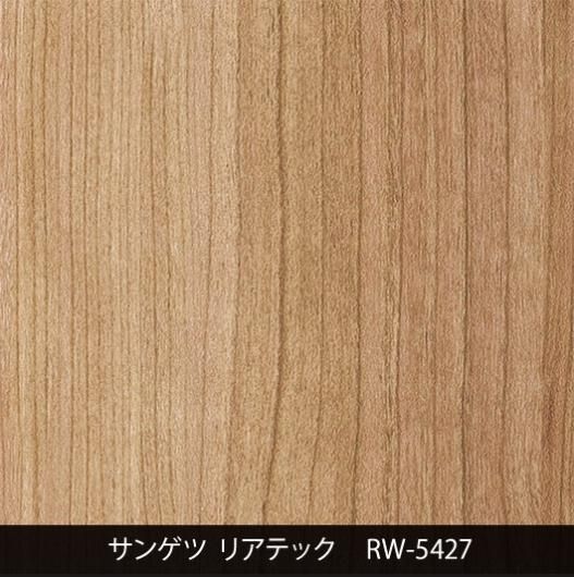 RW-5427