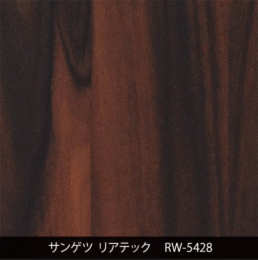 RW-5428