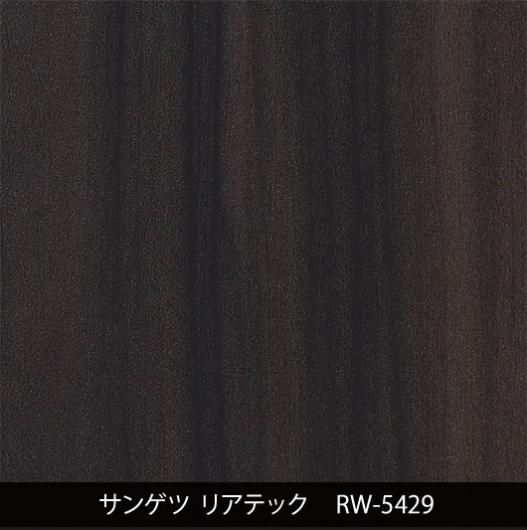 RW-5429