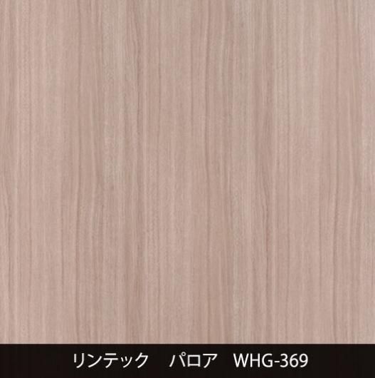 WHG-369