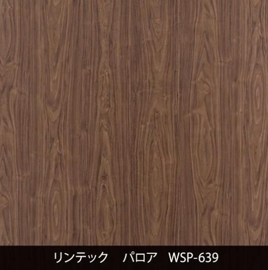 ڷWSP-639