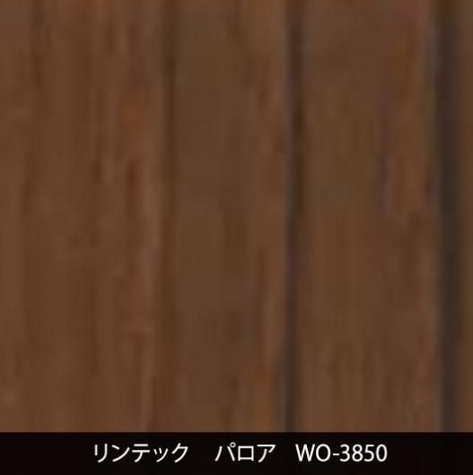 WO-3850ݡɥ