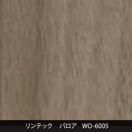 WO-6005ݡɥ