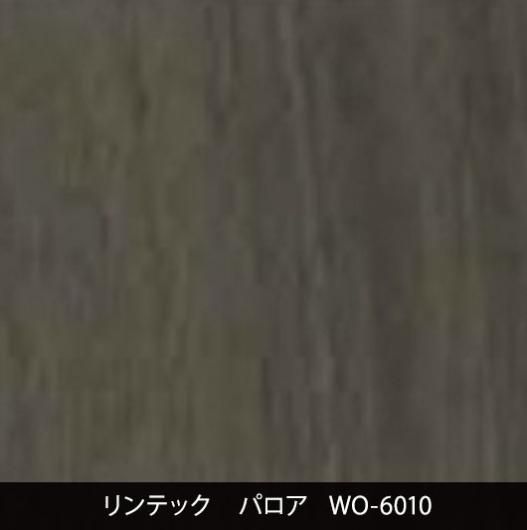 WO-6010ݡɥ