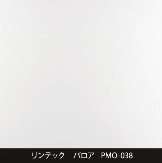 PMO-038ݡɥ