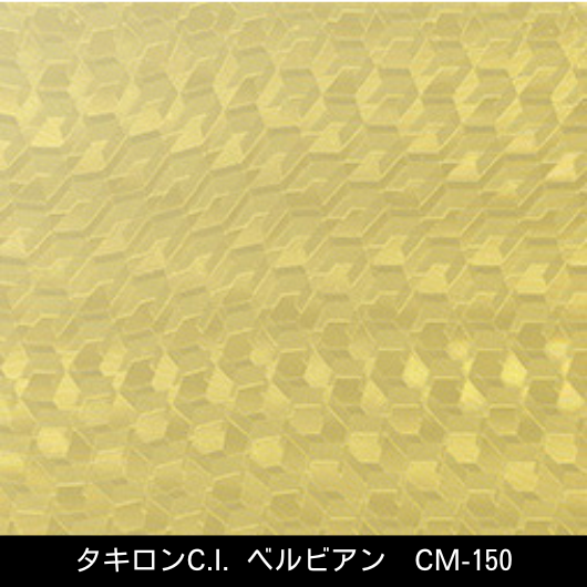 ダイノック - 3M・ダイノック・サンゲツ・リアテック｜プロ向け