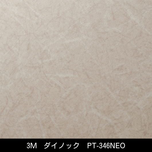 ͽPT-346NEOݡɥӡڥ᡼ǧ