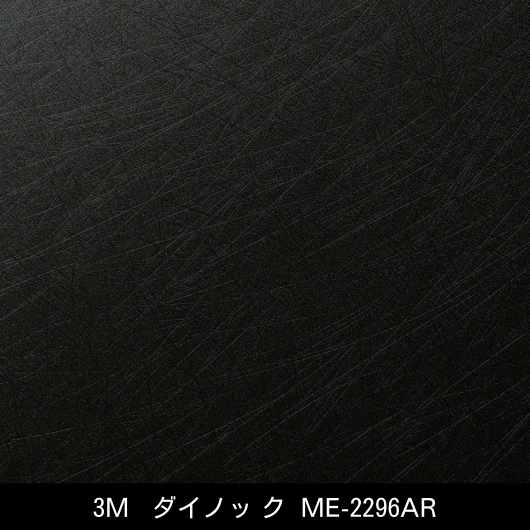 ME-2296AR ˶