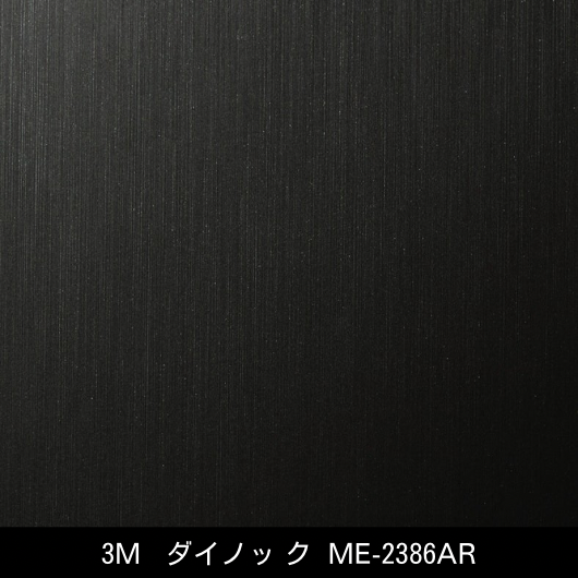 ME-2386AR ˶