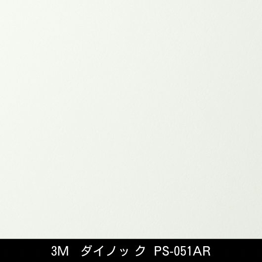 PS-051AR ˶