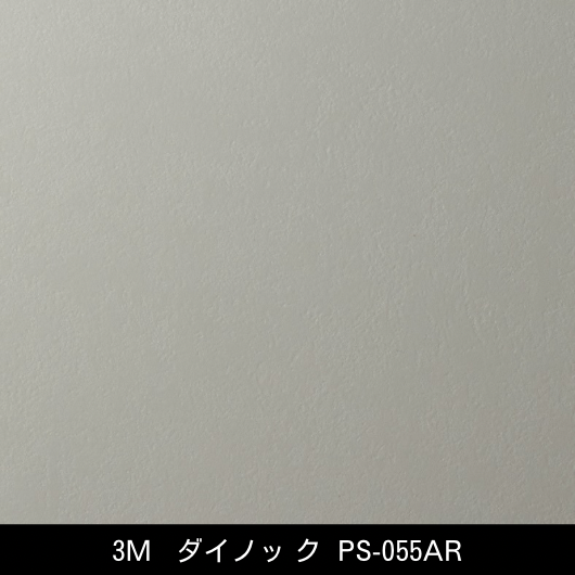 PS-055AR ˶