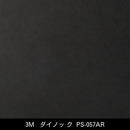 PS-057AR ˶