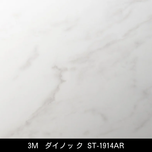 ST-1914AR ˶