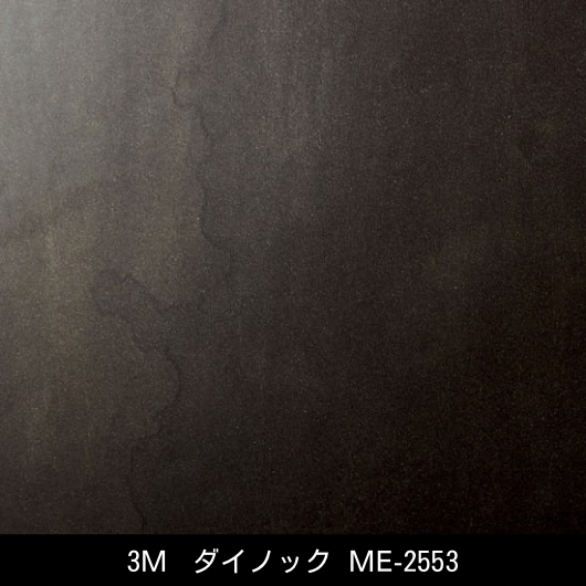 ME-2553˼夤