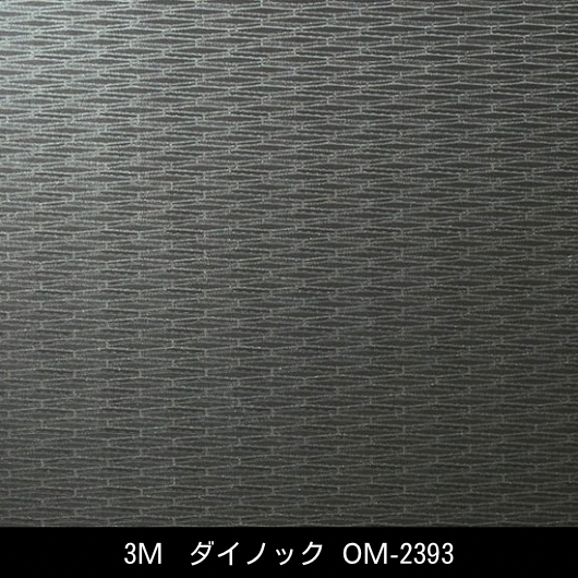OM-2393˼夤