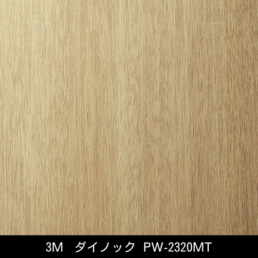 PW-2320MTբ˼夤