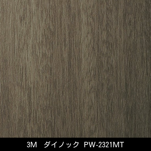 PW-2321MTբ˼夤