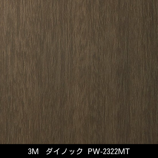 PW-2322MTբ˼夤