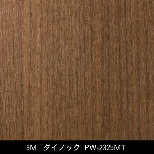 PW-2325MTբ˼夤