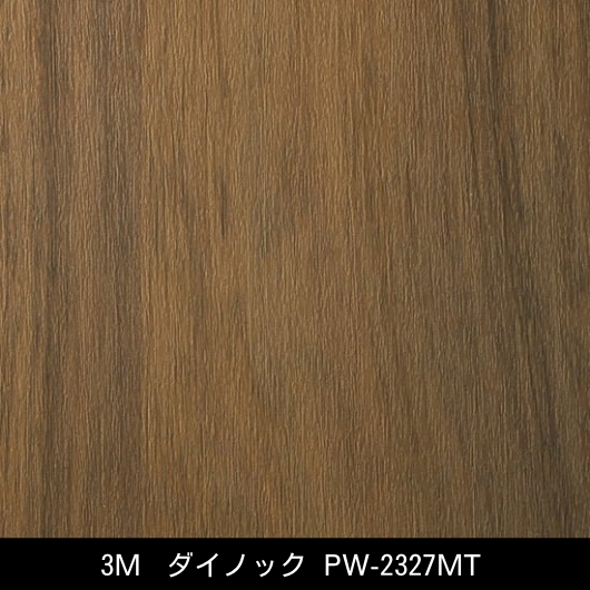 PW-2327MTբ˼夤