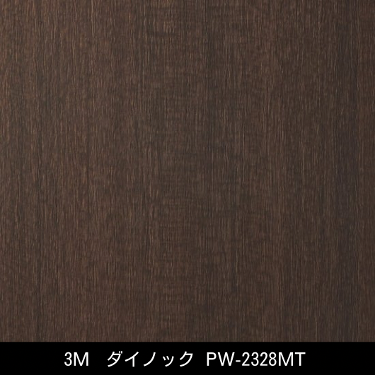 PW-2328MTբ˼夤
