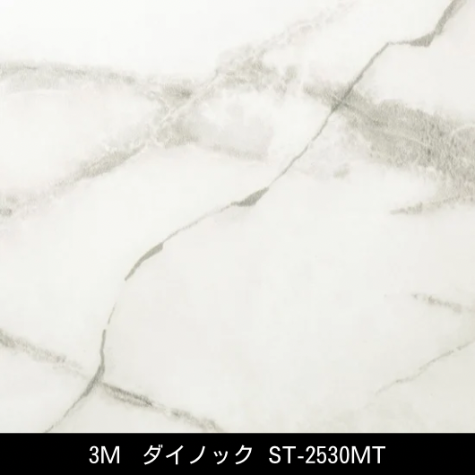 ST-2530MTբ˼夤