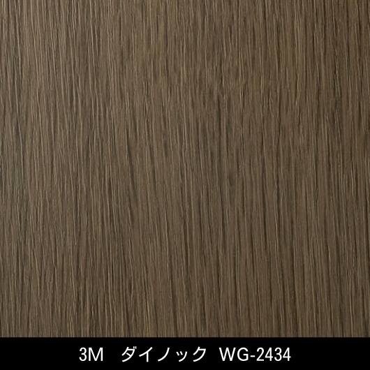 WG-2434