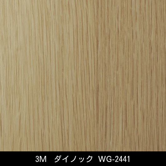 WG-2441
