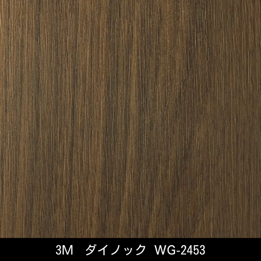 WG-2453