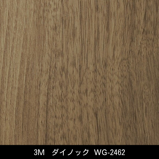 WG-2462