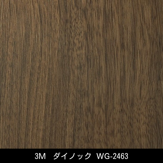WG-2463