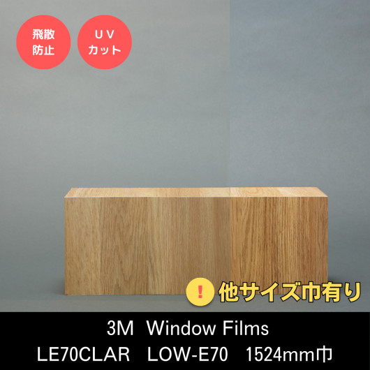 ǮǮLE70CLARLOW-E701524mmҢ˼Ǯ˼Ǯϡɥ
