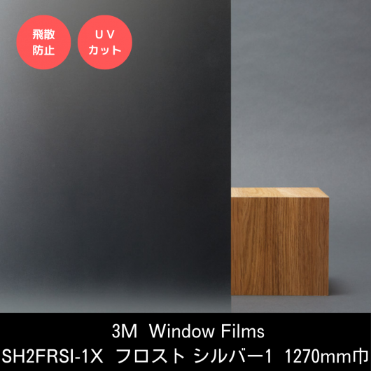 Ž եȡSH2FRSI-1Xե С11270mmҢ˼ǮŽ