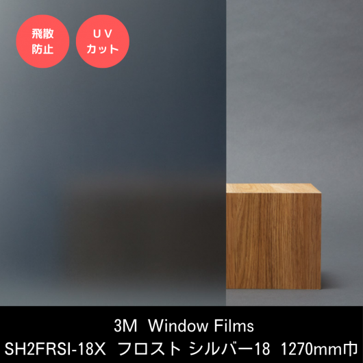 Ž եȡSH2FRSI-18Xե С181270mmҢ˼ǮŽ