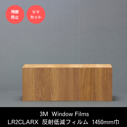 ȿ㸺LR2CLARXȿ㸺եࡡ1450mmҢϡɥȢŽ