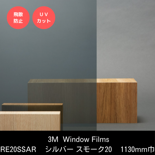 ϡեߥ顼RE20SSARС⡼201130mmҢ˼Ǯϡɥ