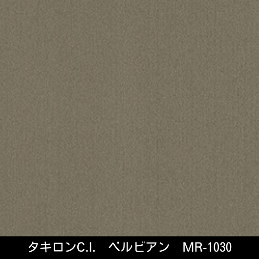 MR-1030