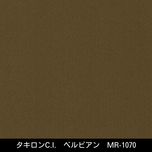 MR-1070